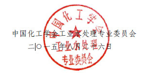 Ї(gu)W(xu)(hu)I(y)ˮ̎
